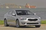 Kia Cadenza 2014 года